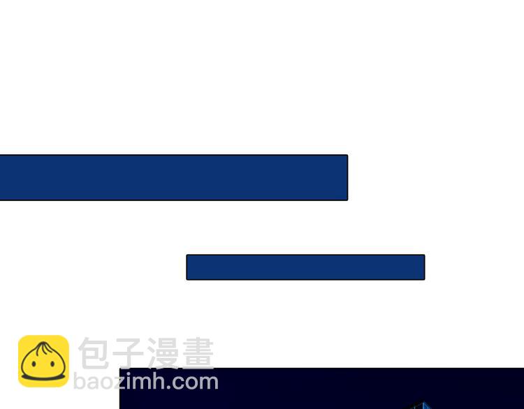 第三话：欺骗的处罚(1/2)-第4话