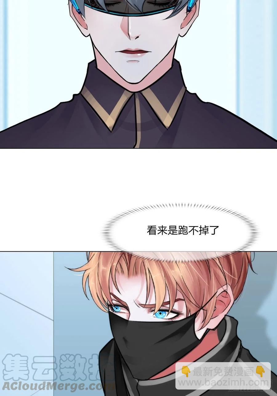 第二十七话：被抓-第30话