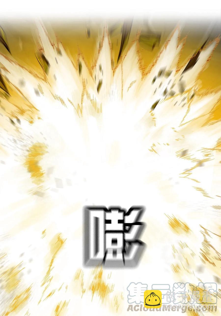第二十九话：默契-第32话