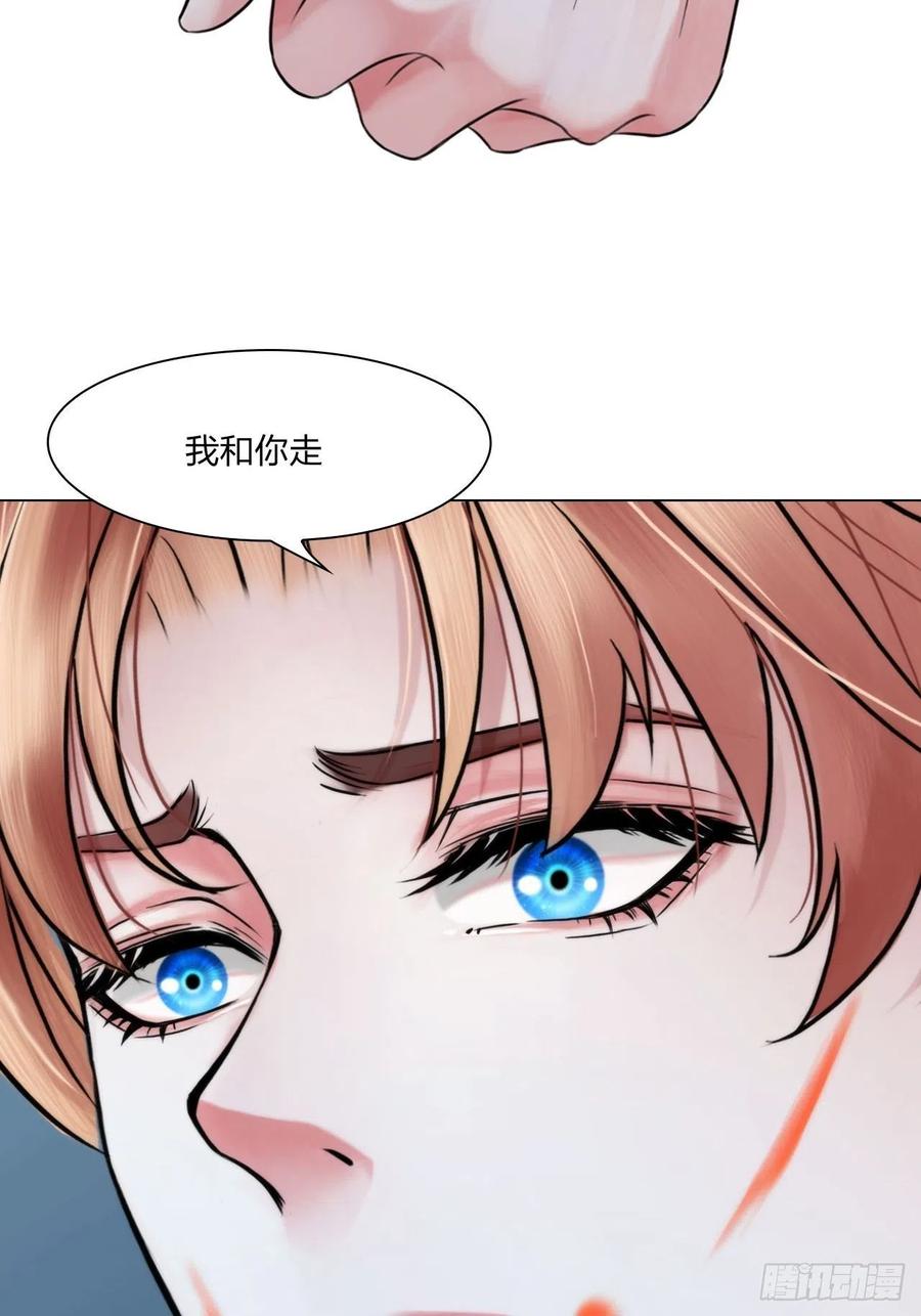 第三十一话：内奸-第34话