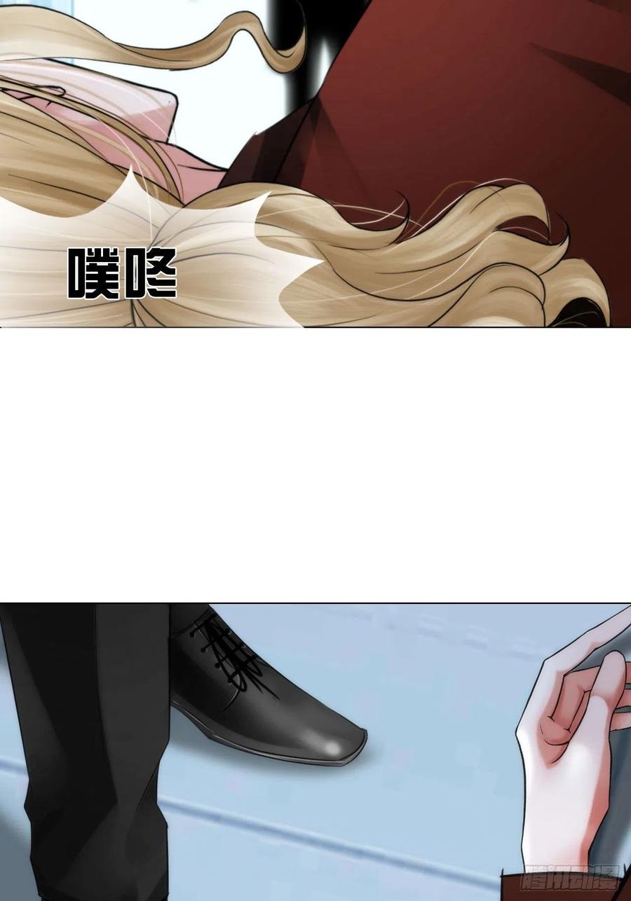 第三十一话：内奸-第34话