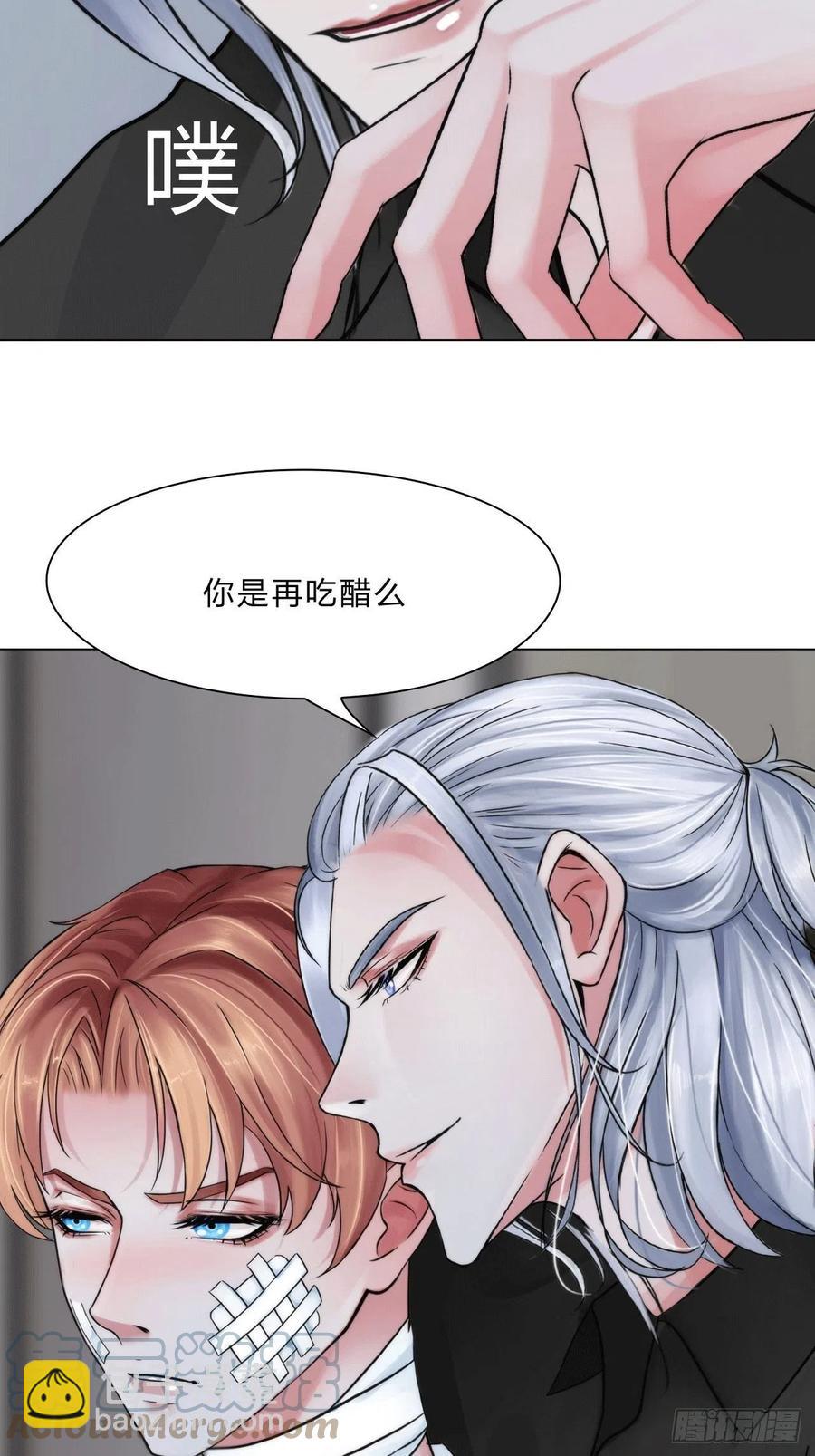 第三十七话：知无不答-第40话