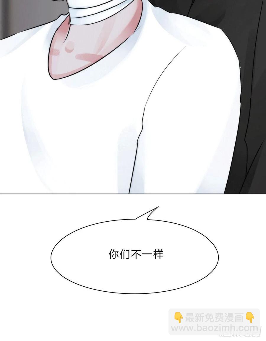 第三十七话：知无不答-第40话