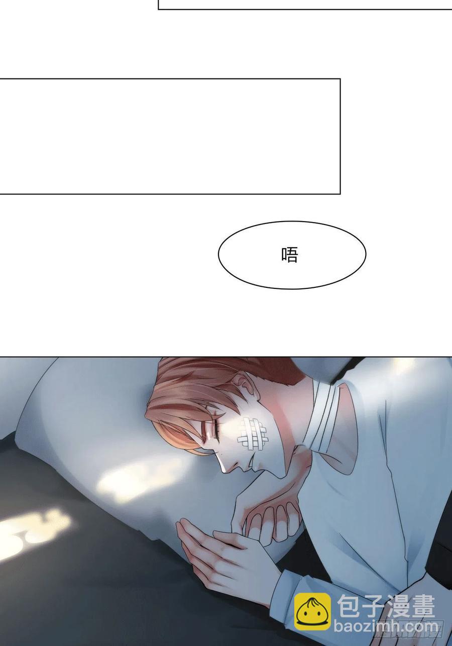第三十七话：知无不答-第40话