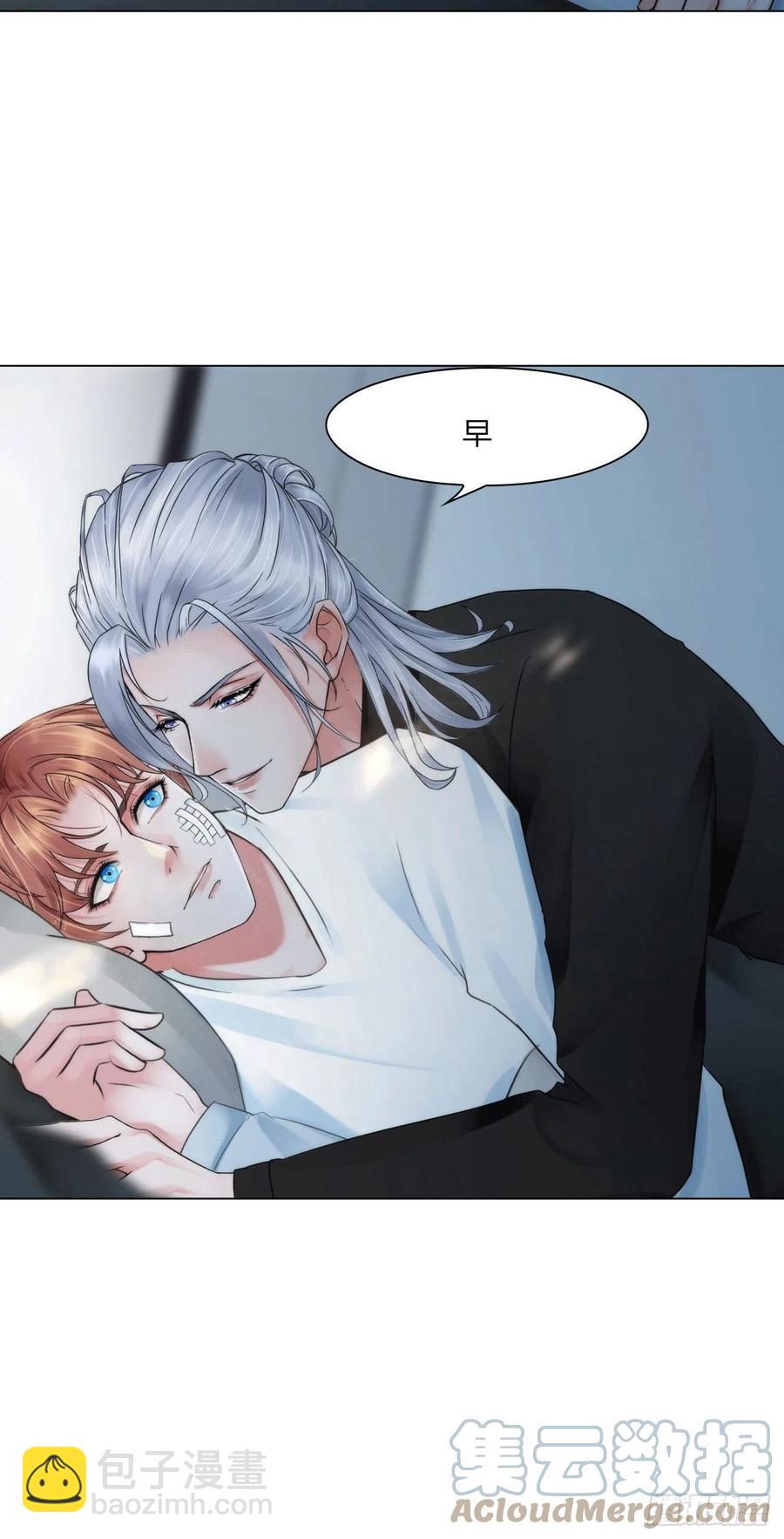 第三十七话：知无不答-第40话