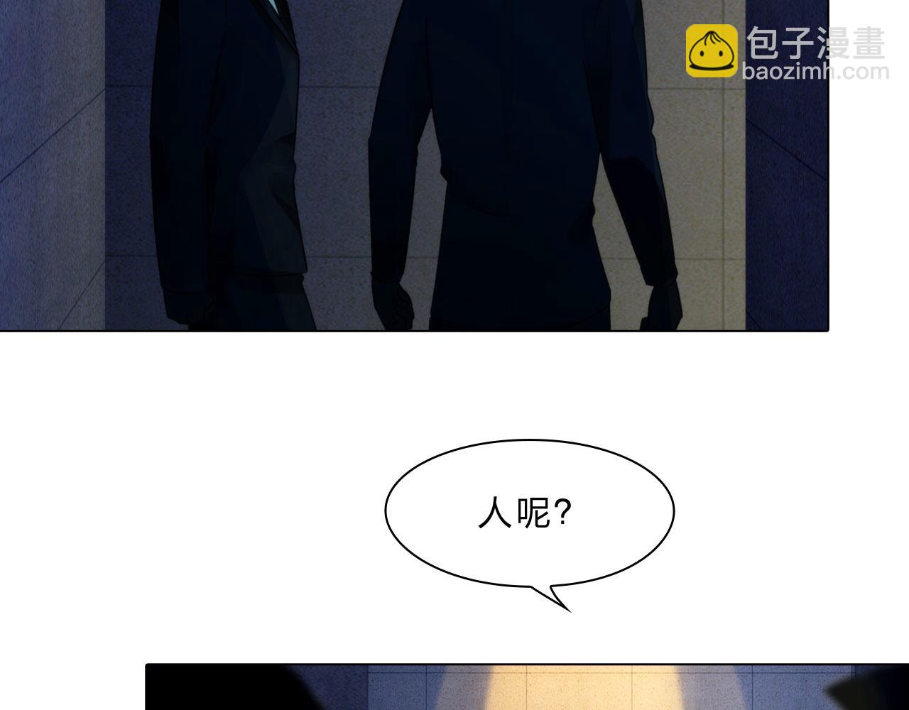 第三十九话：死因(1/2)-第42话