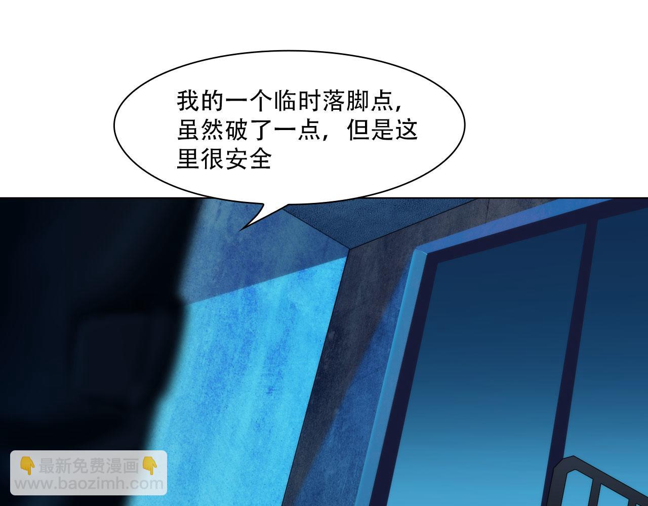 第三十九话：死因(1/2)-第42话