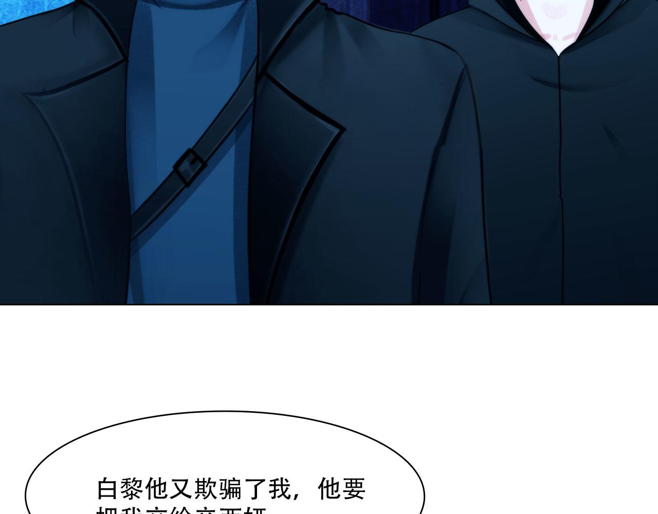 第三十九话：死因(1/2)-第42话