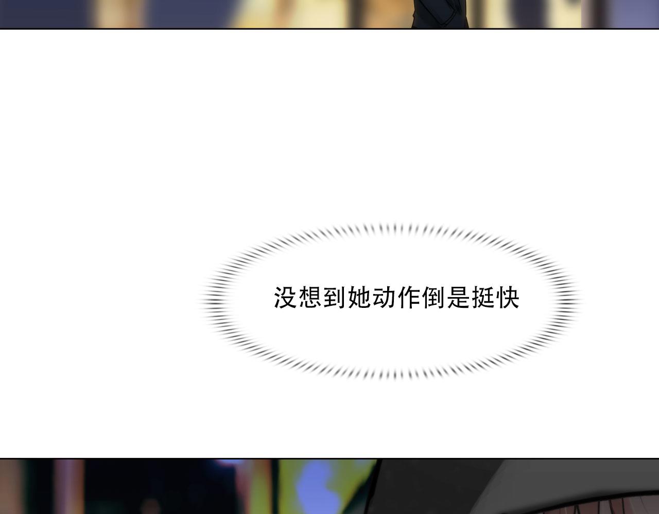 第三十九话：死因(1/2)-第42话