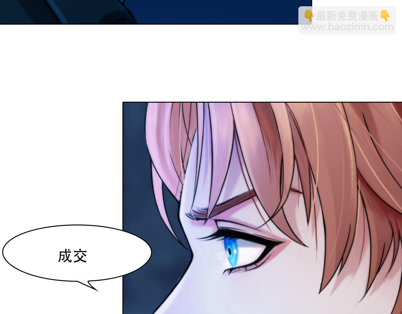 第四十一话：靠近些(1/2)-第44话