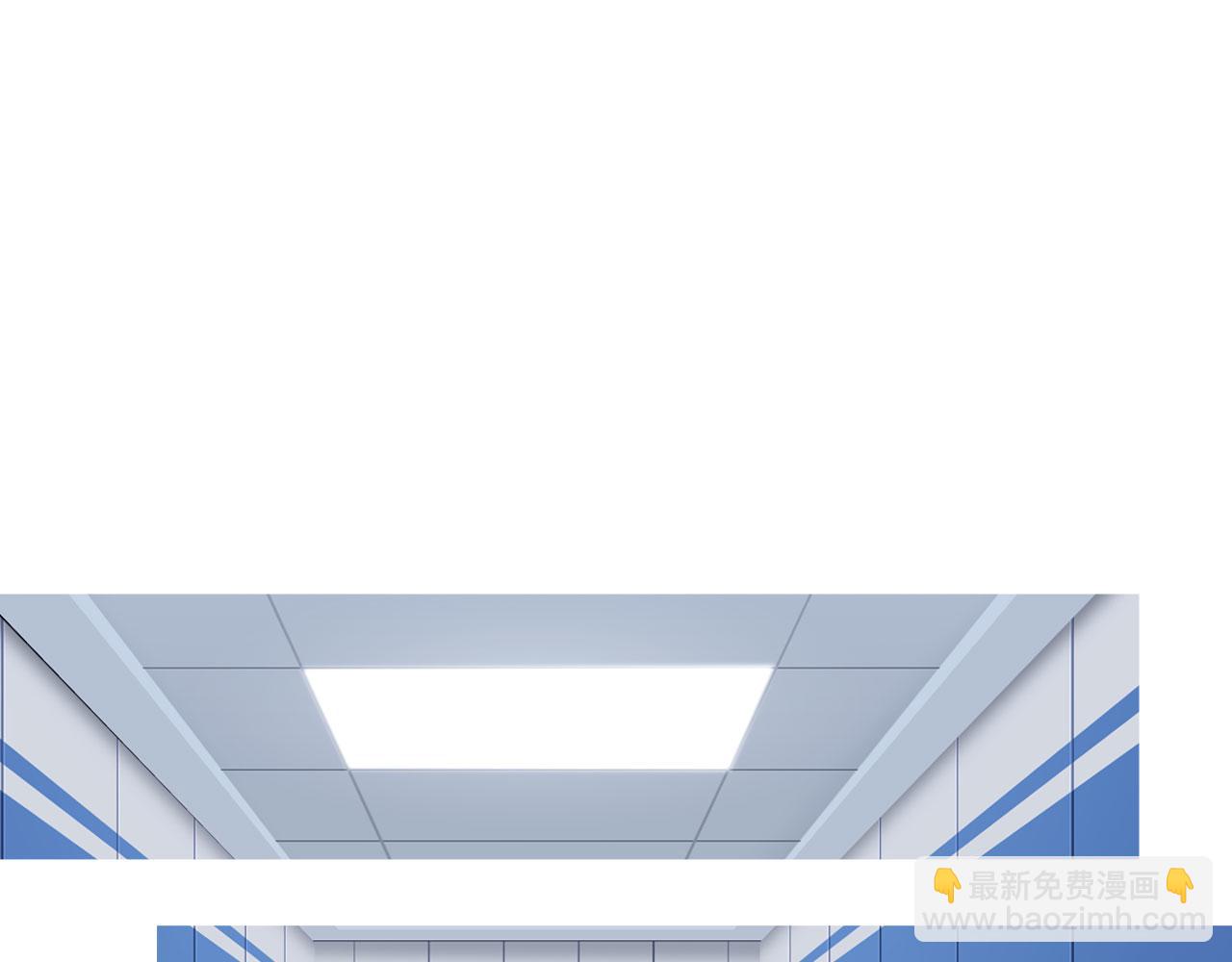 第四十一话：靠近些(1/2)-第44话