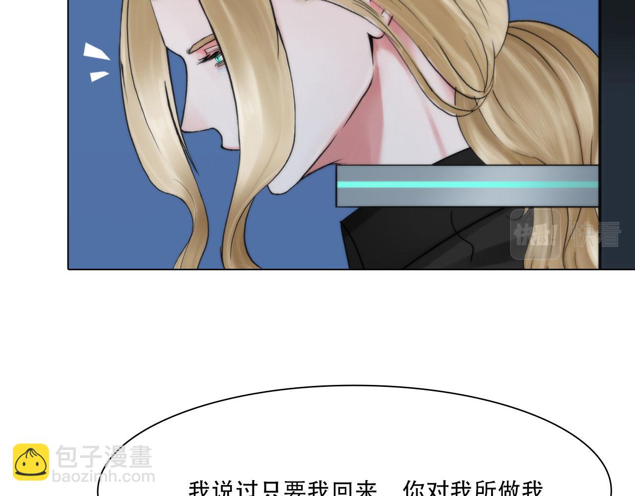 第四十一话：靠近些(1/2)-第44话