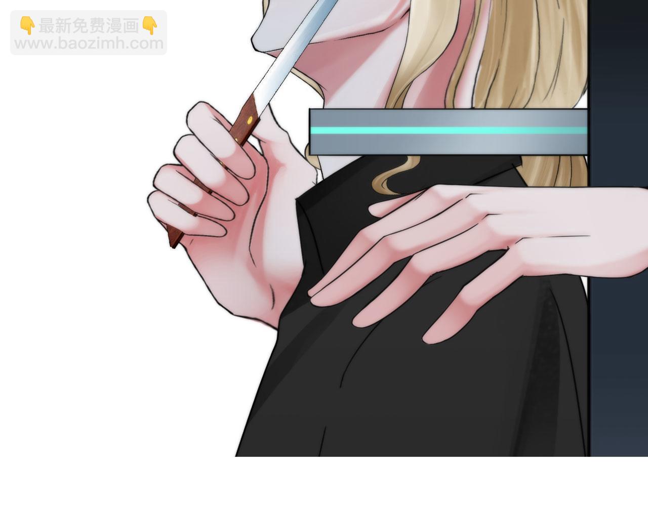 第四十一话：靠近些(1/2)-第44话