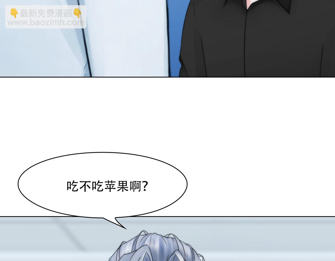 第四十一话：靠近些(1/2)-第44话