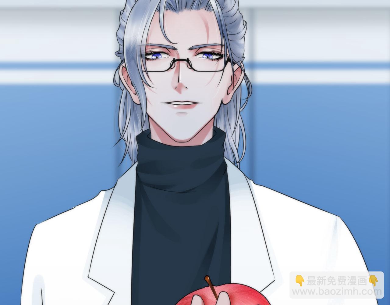 第四十一话：靠近些(1/2)-第44话