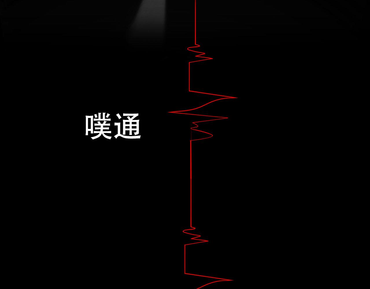 第四十三话：他必须死(1/2)-第46话