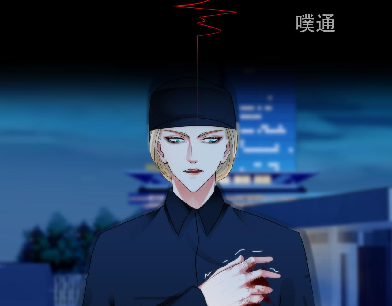 第四十三话：他必须死(1/2)-第46话