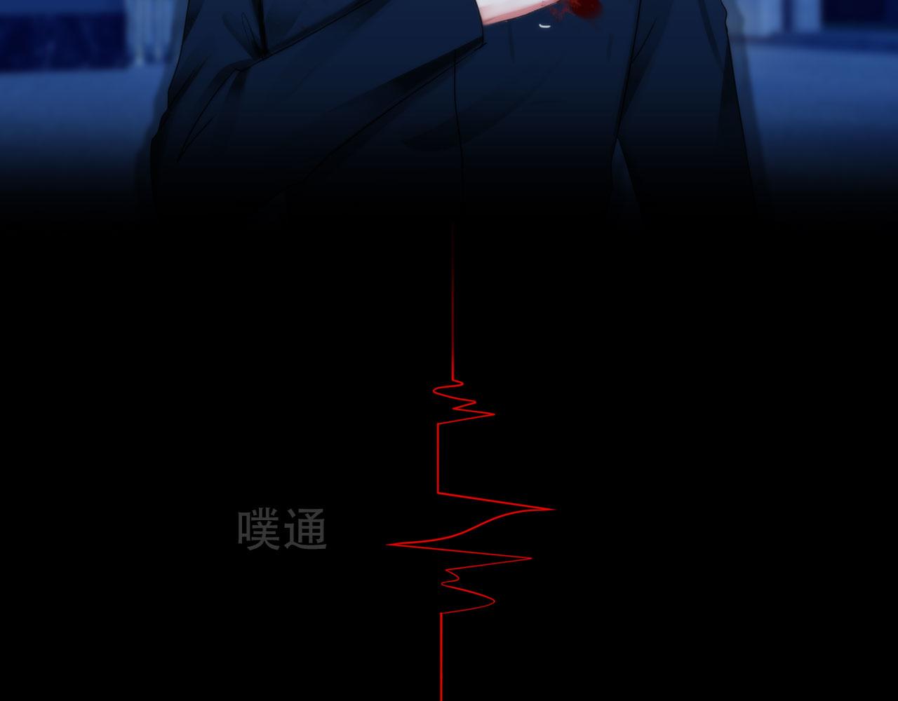 第四十三话：他必须死(1/2)-第46话