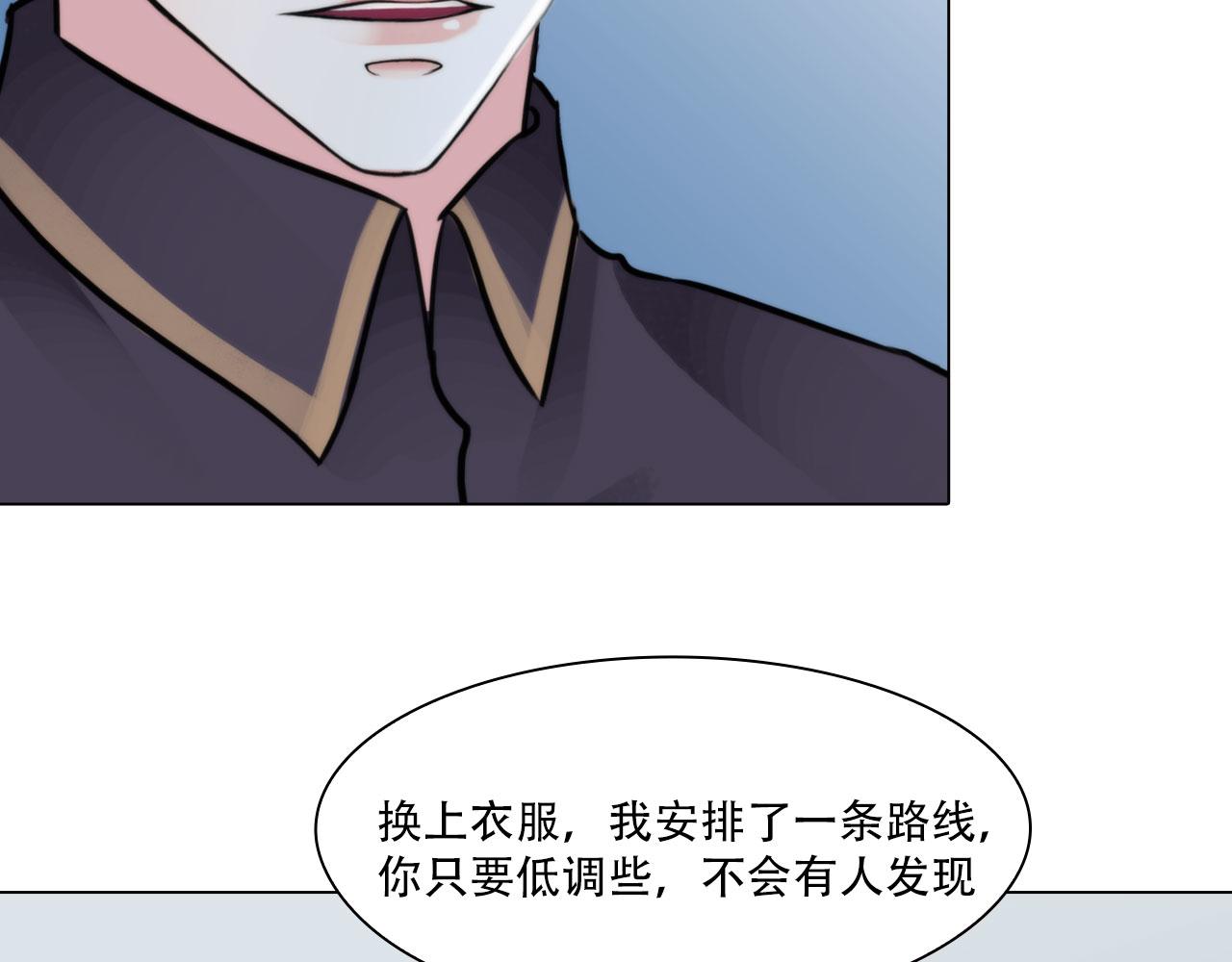 第四十三话：他必须死(1/2)-第46话