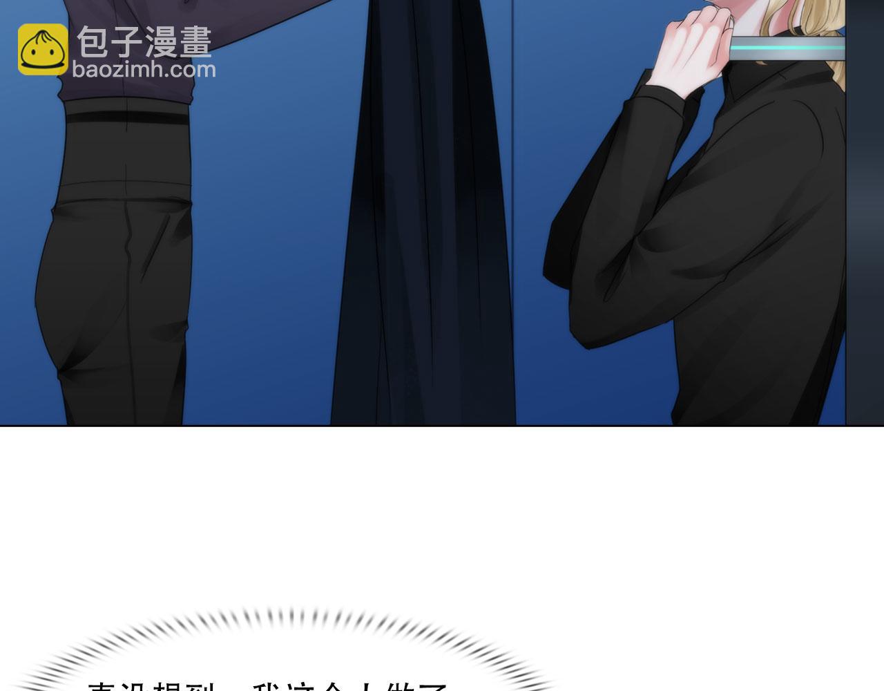 第四十三话：他必须死(1/2)-第46话