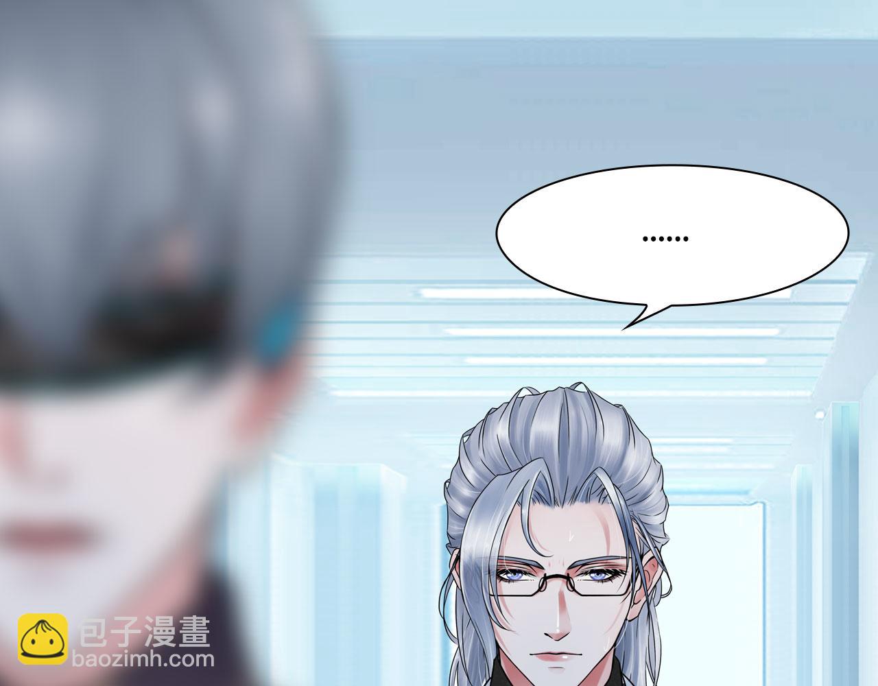 第四十五话：习惯(1/2)-第48话