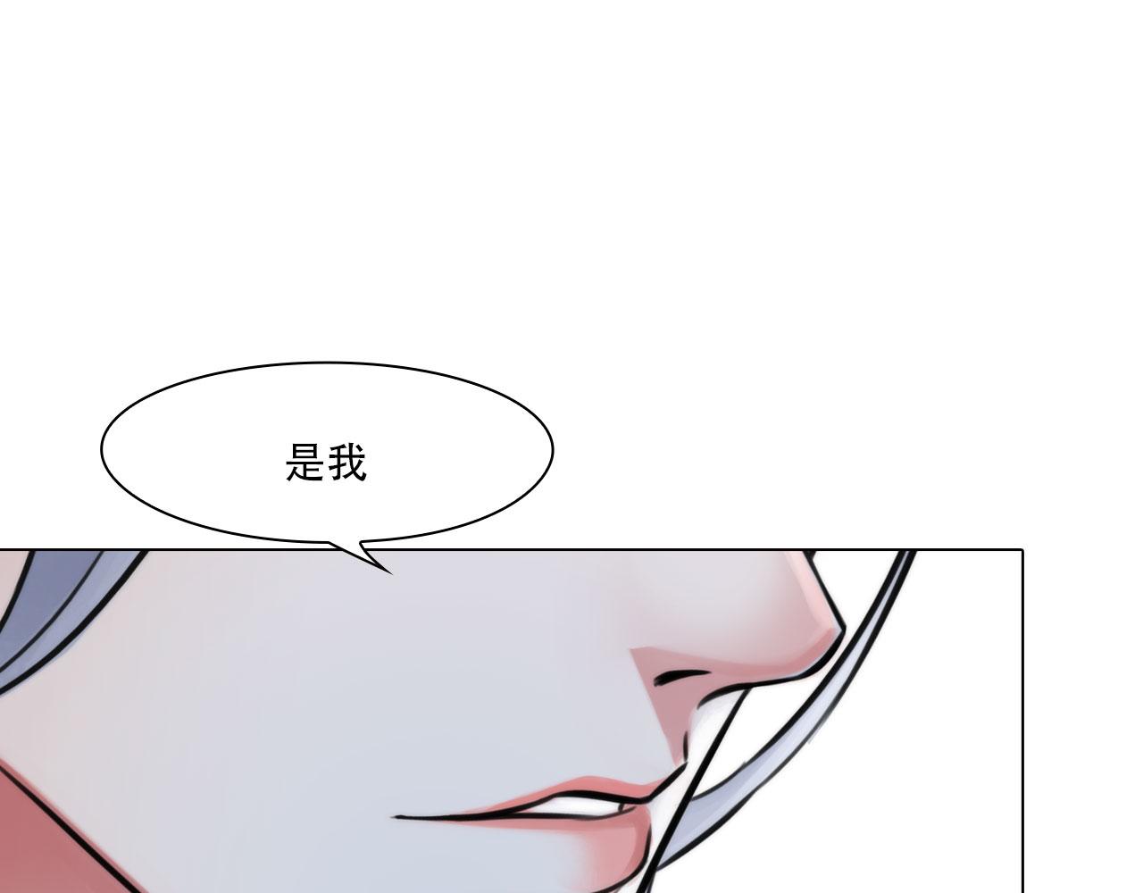 第四十五话：习惯(1/2)-第48话