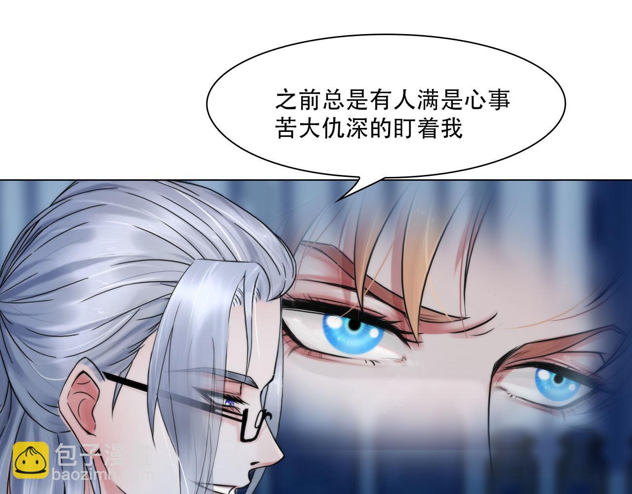 第四十五话：习惯(1/2)-第48话
