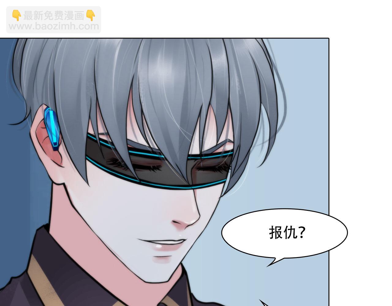 第四十五话：习惯(1/2)-第48话
