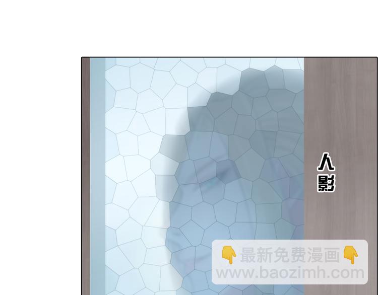 第五话：&ldquo;好意&rdquo;警告(1/2)-第6话