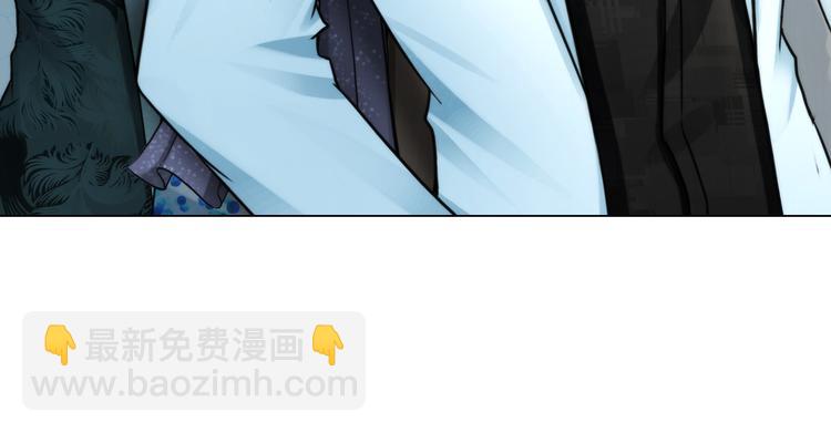第五话：&ldquo;好意&rdquo;警告(1/2)-第6话