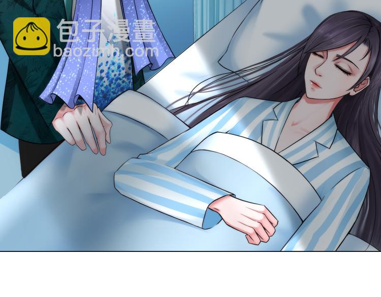 第五话：&ldquo;好意&rdquo;警告(1/2)-第6话