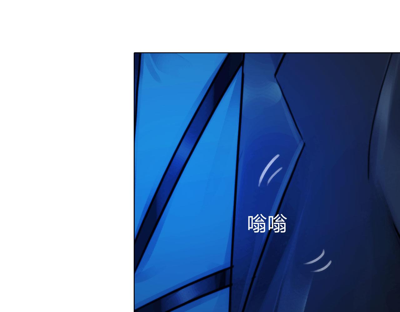 第四十七话：试探(1/2)-第50话