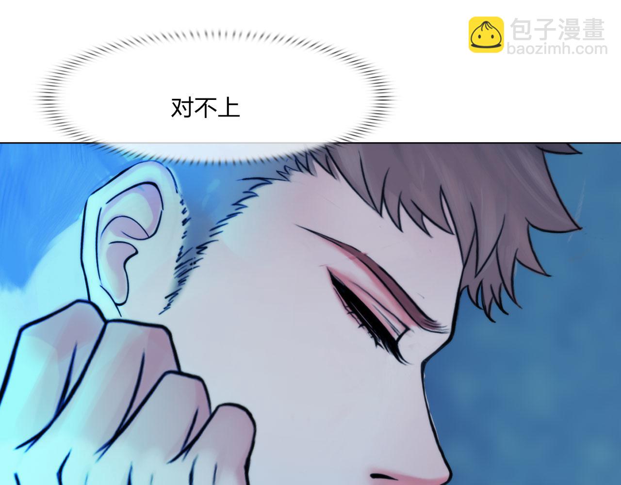 第四十九话：再死一次(1/2)-第52话