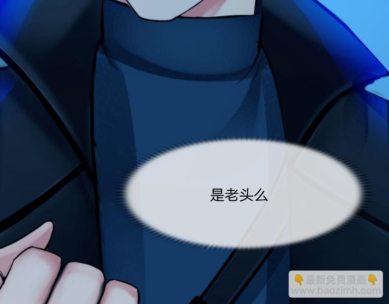 第四十九话：再死一次(1/2)-第52话