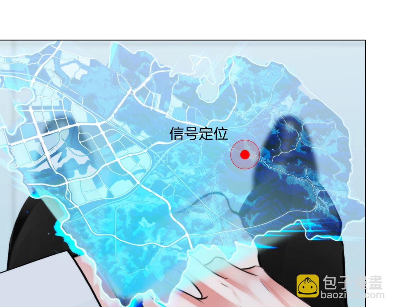 第四十九话：再死一次(1/2)-第52话