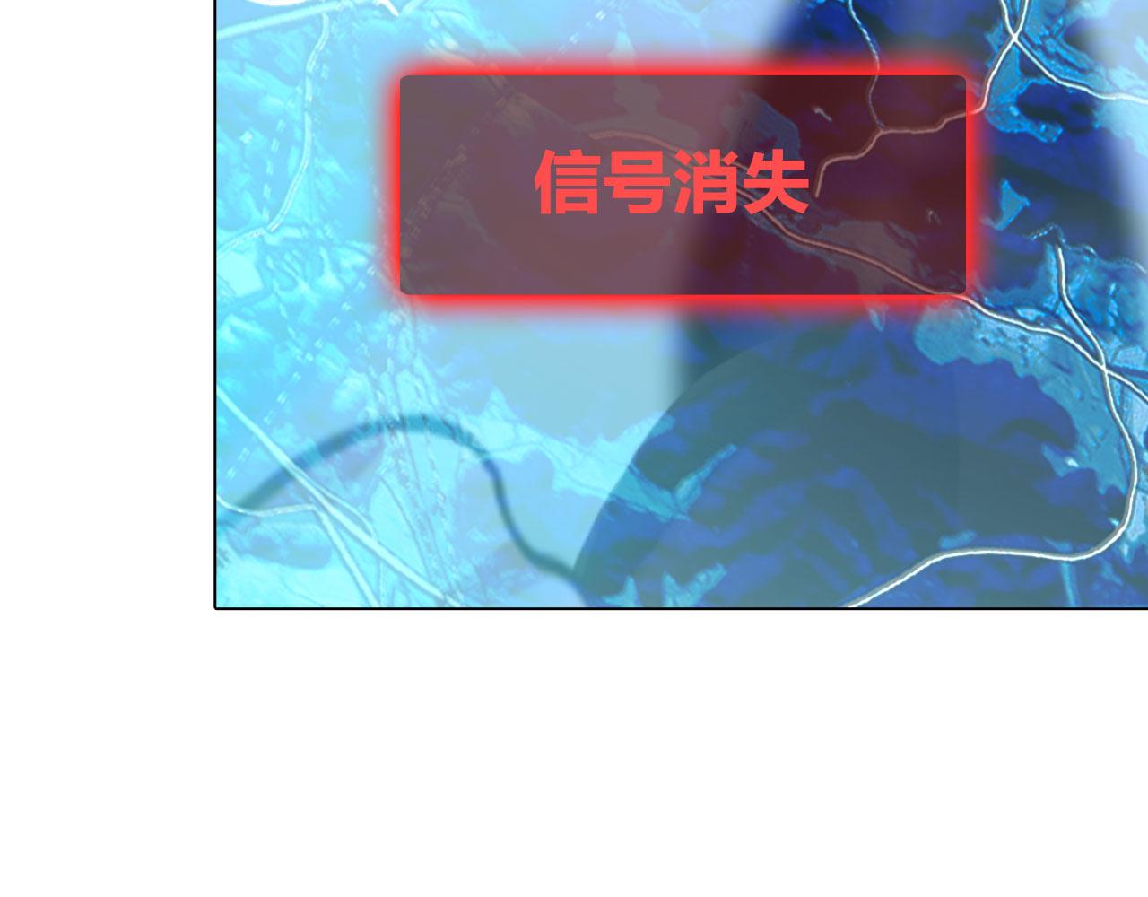 第四十九话：再死一次(1/2)-第52话