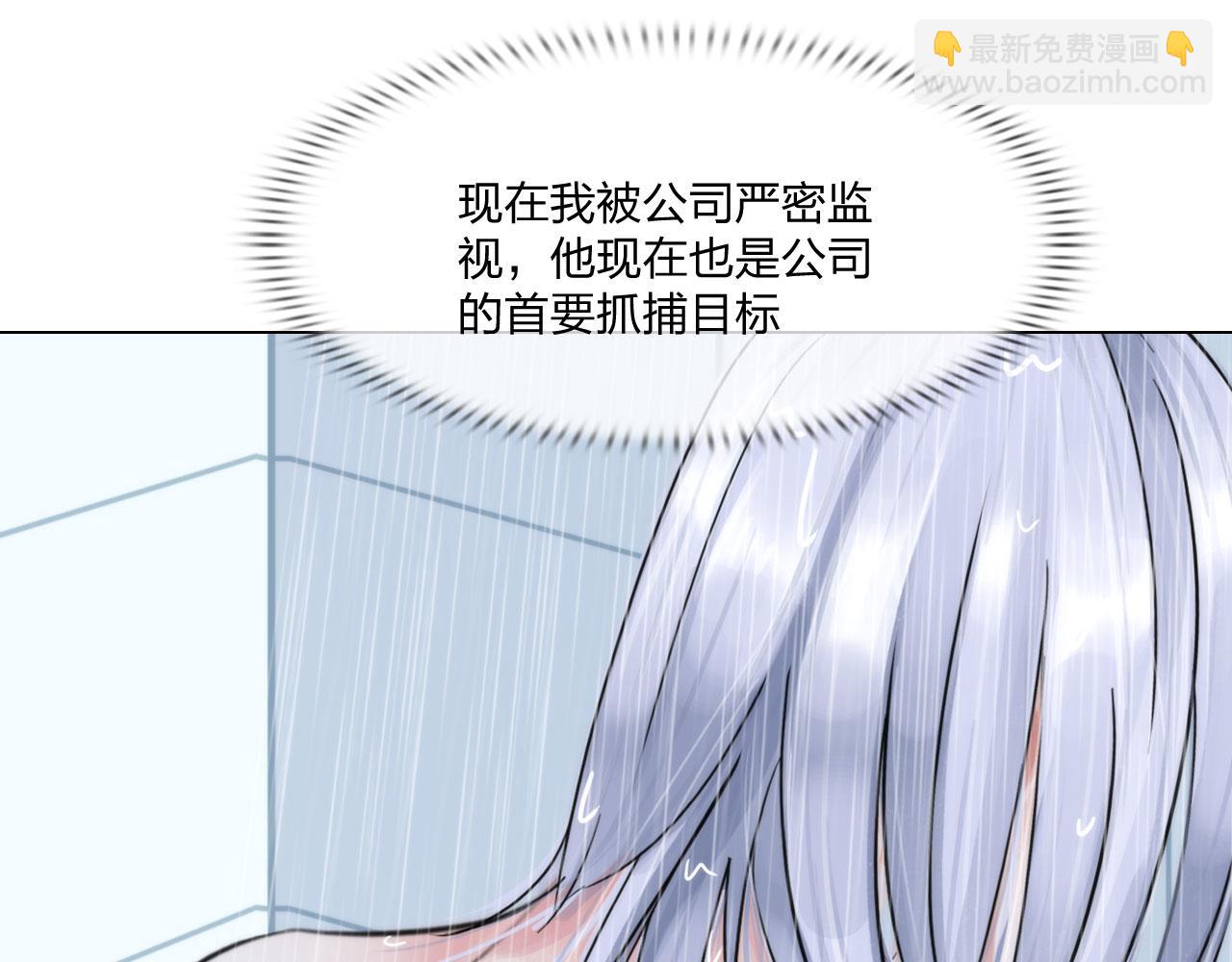 第四十九话：再死一次(1/2)-第52话