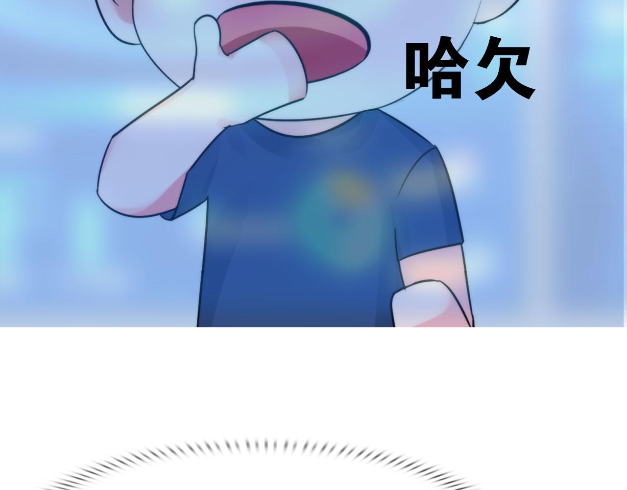 第五十一话：是我(1/2)-第54话