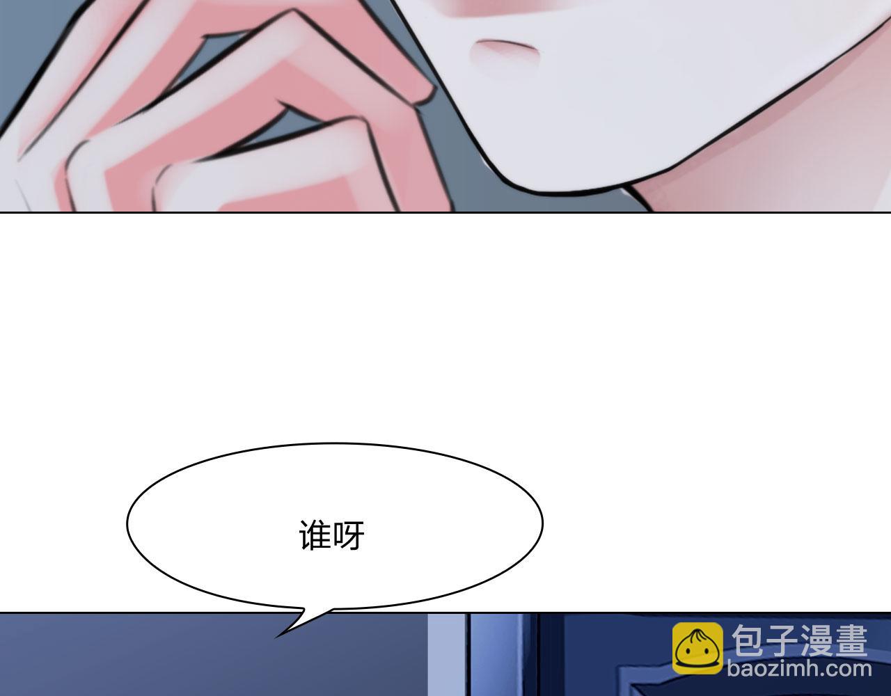 第五十一话：是我(1/2)-第54话