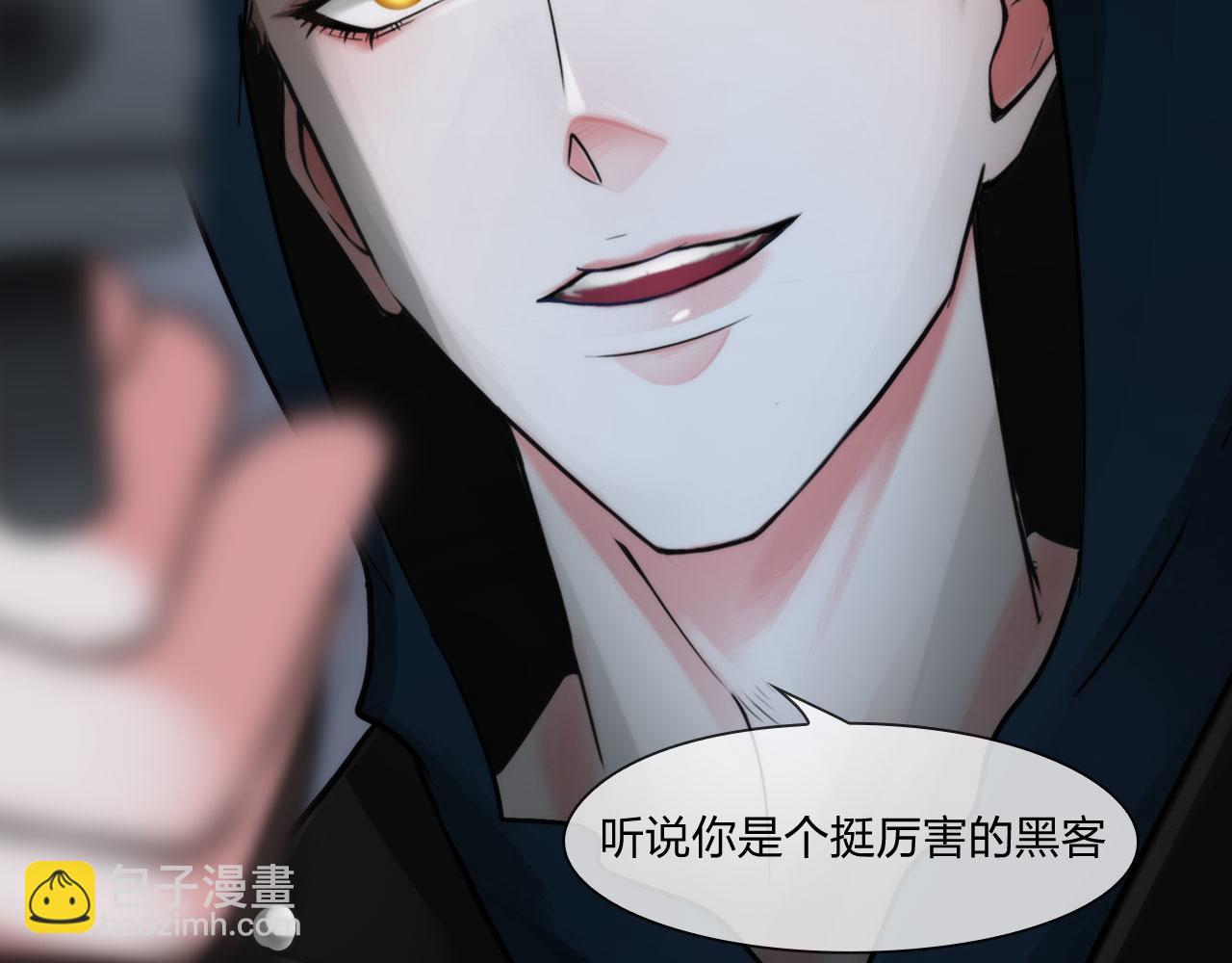 第五十一话：是我(1/2)-第54话