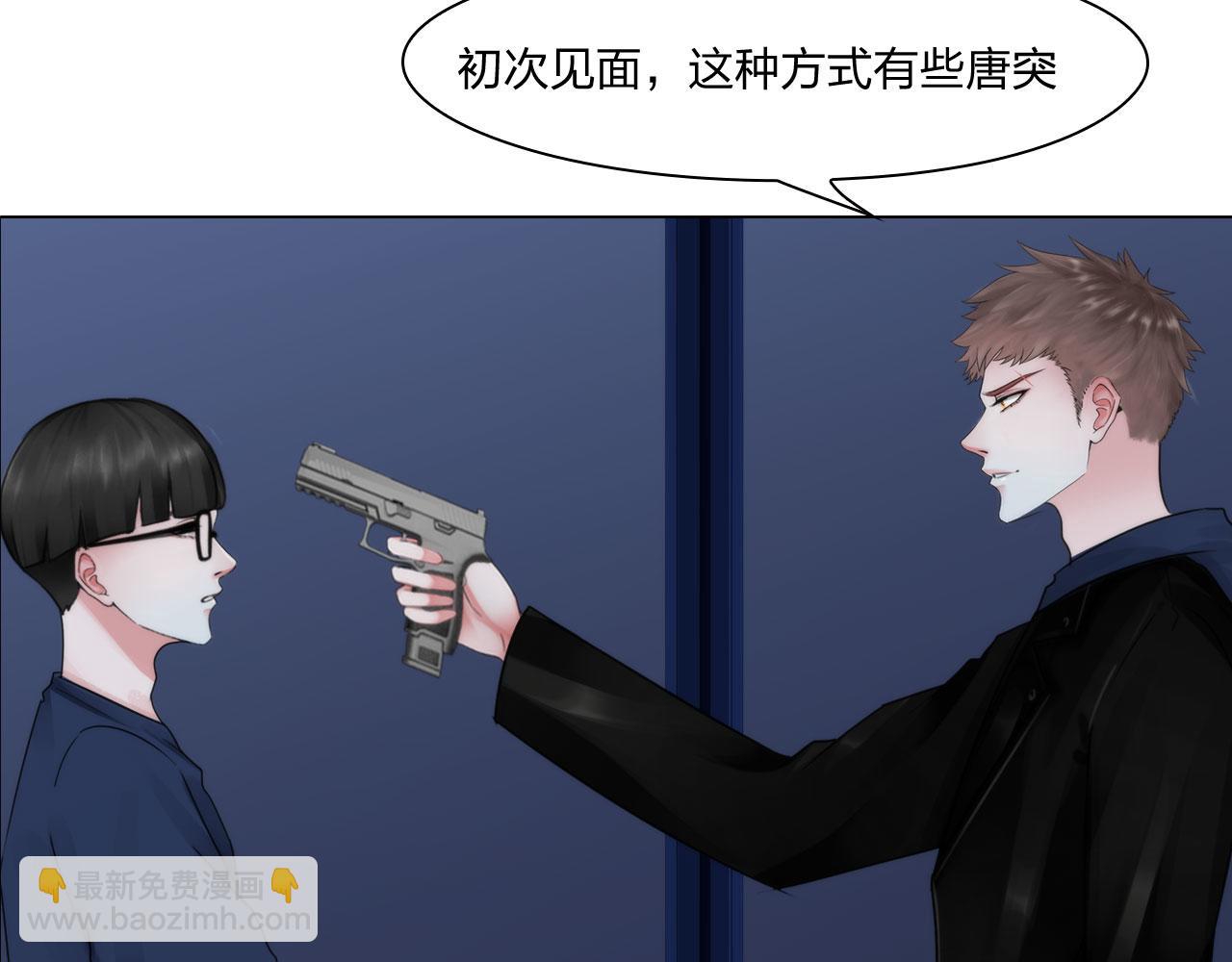 第五十一话：是我(1/2)-第54话