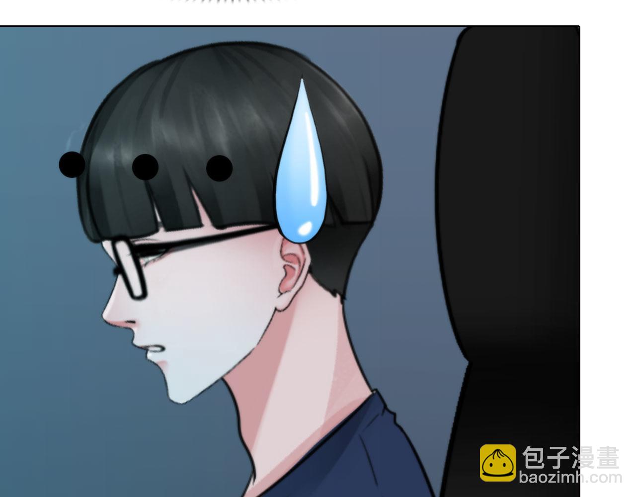 第五十一话：是我(1/2)-第54话