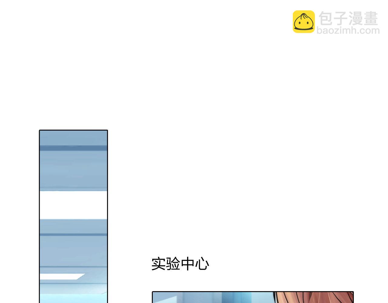 第五十一话：是我(1/2)-第54话