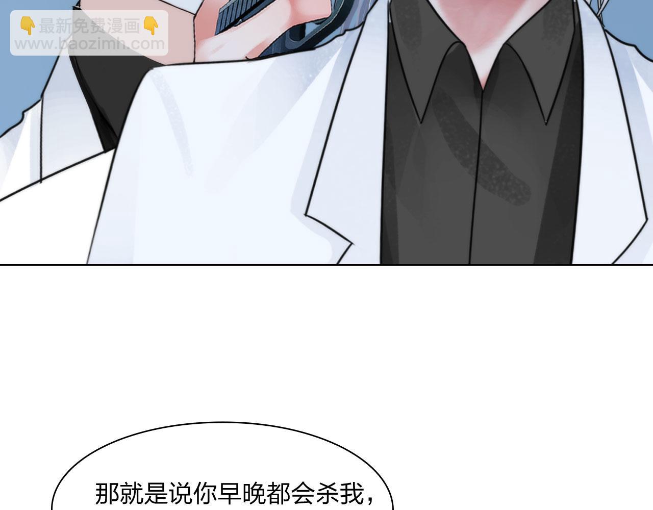 第五十三话：一出大戏(1/2)-第56话