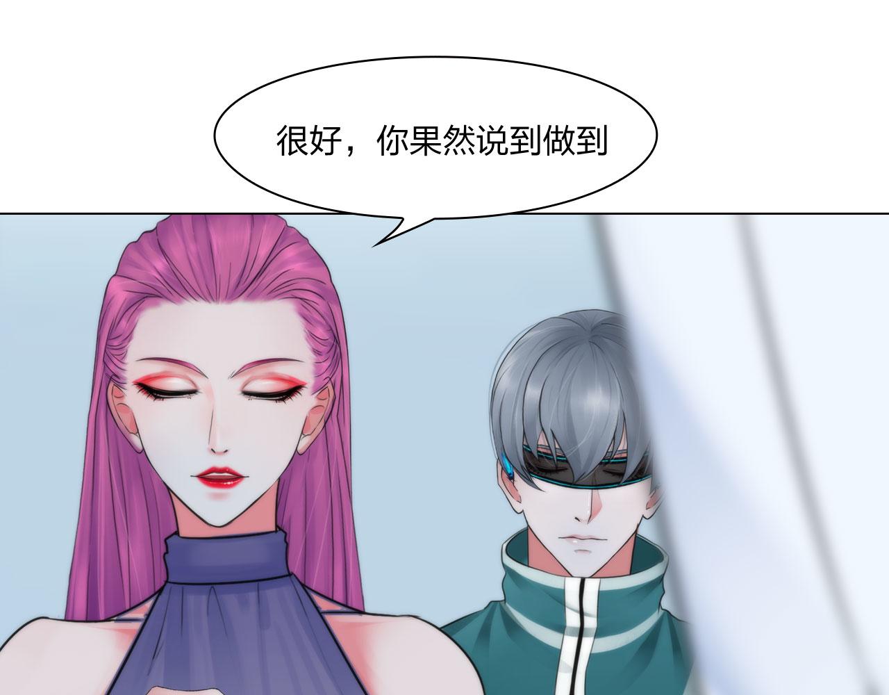 第五十三话：一出大戏(1/2)-第56话