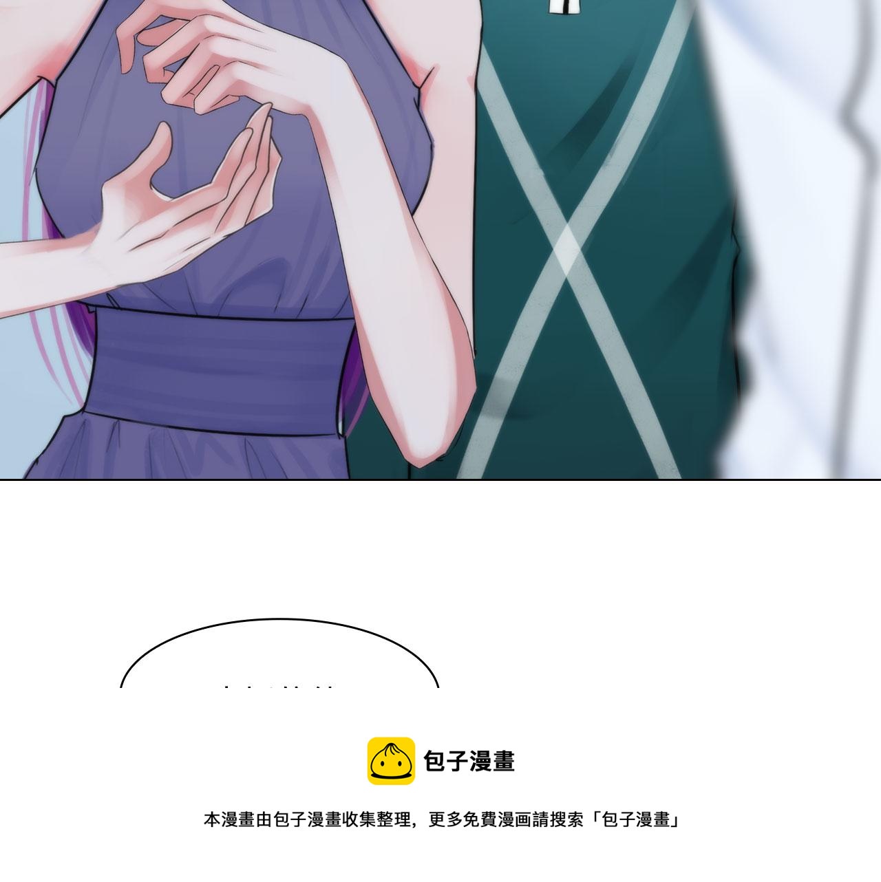 第五十三话：一出大戏(1/2)-第56话
