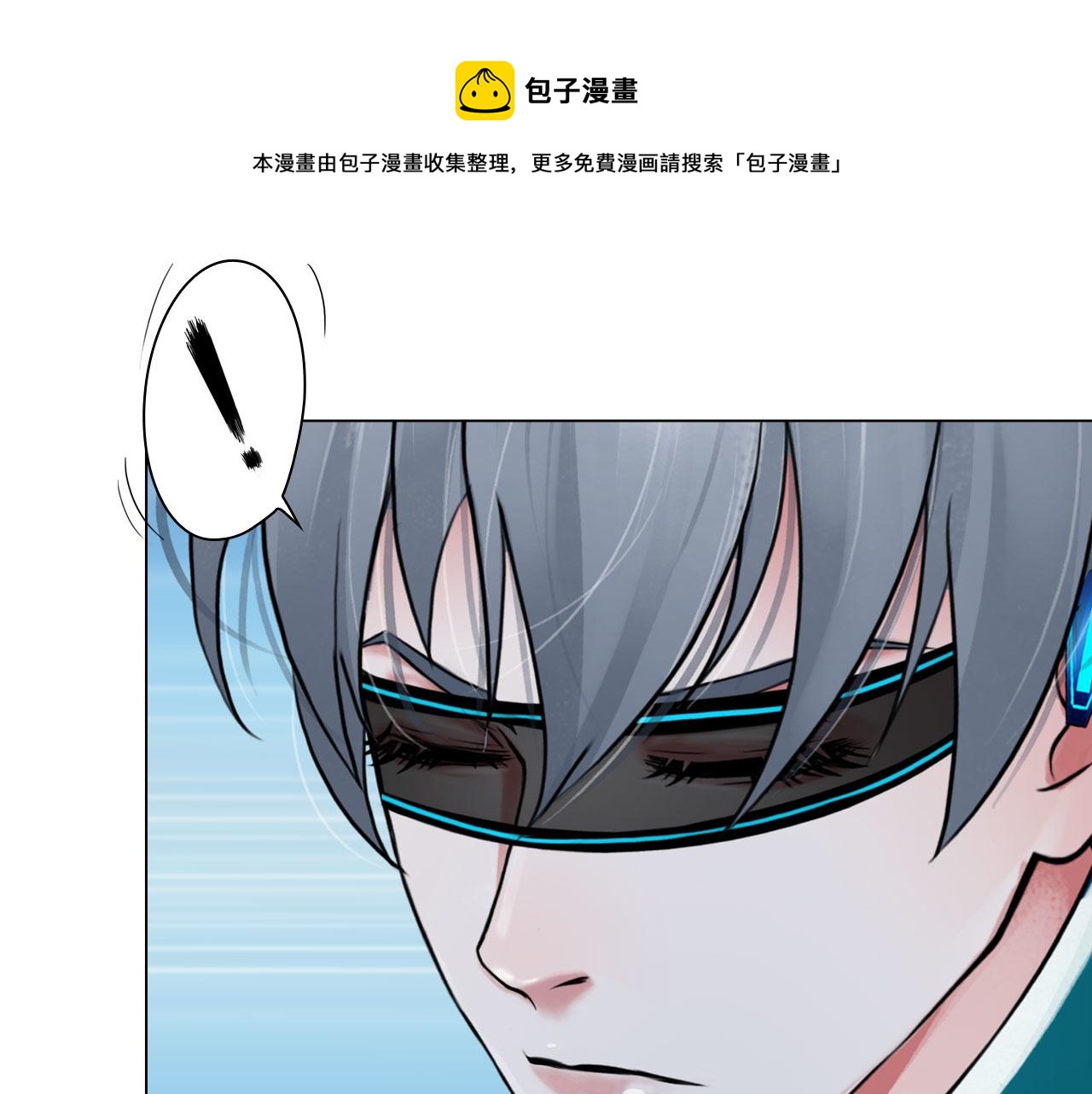 第五十三话：一出大戏(1/2)-第56话