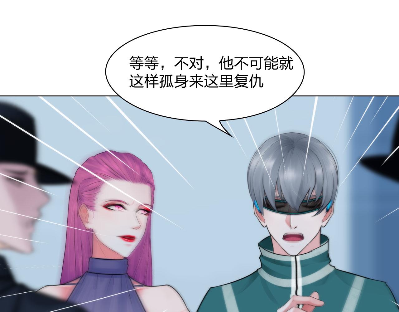 第五十三话：一出大戏(1/2)-第56话
