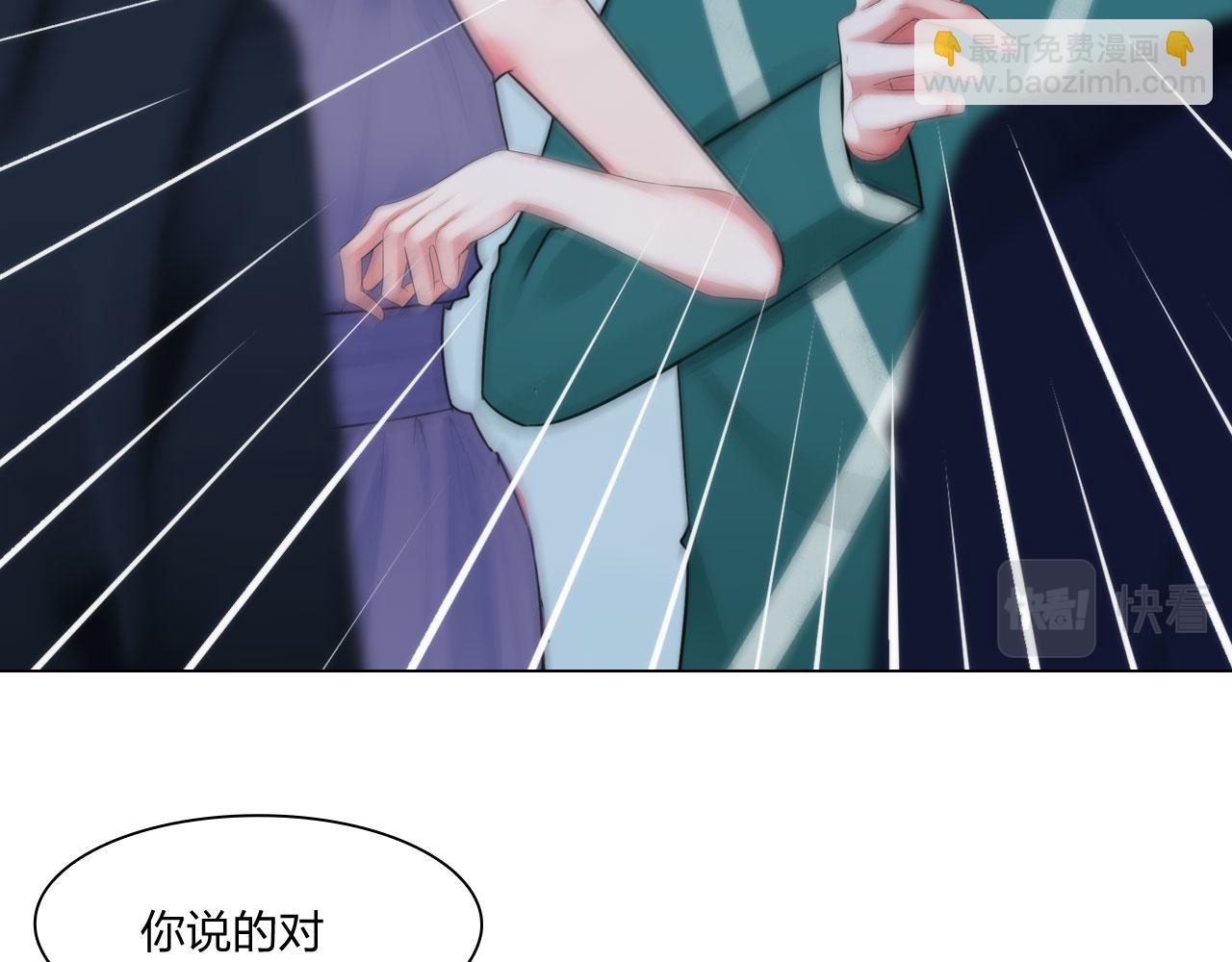 第五十三话：一出大戏(1/2)-第56话