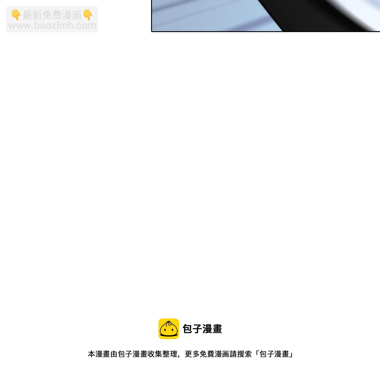 第五十三话：一出大戏(1/2)-第56话